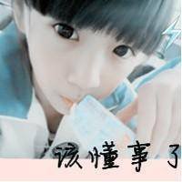 ʮִͷ˵ʲô氮,QQ
