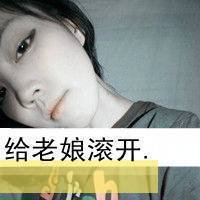 ʮִͷ˵ʲô氮,QQ