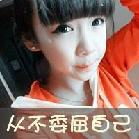 ʮִͷ˵ʲô氮,QQ