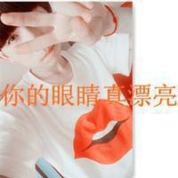 ʮִͷ˵ʲô氮,QQ