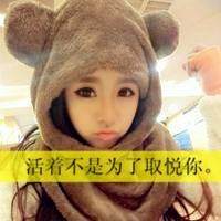һʱ,QQ