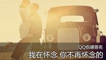 ҹѳ,QQ