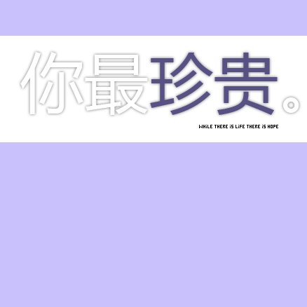 ˸аͼƬ_Լѹ