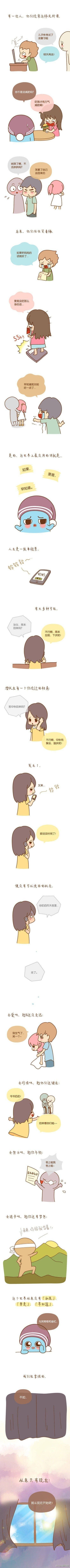 ʧȥŶϧ