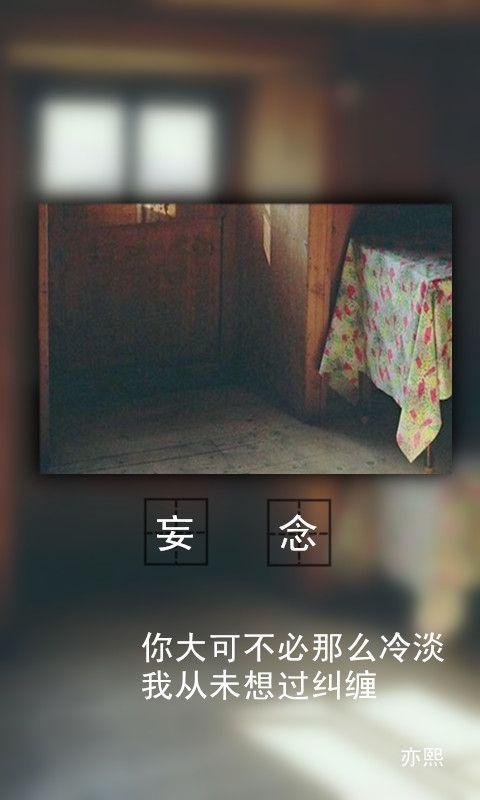 ͼͼק˸QQ͸Ƥͼ