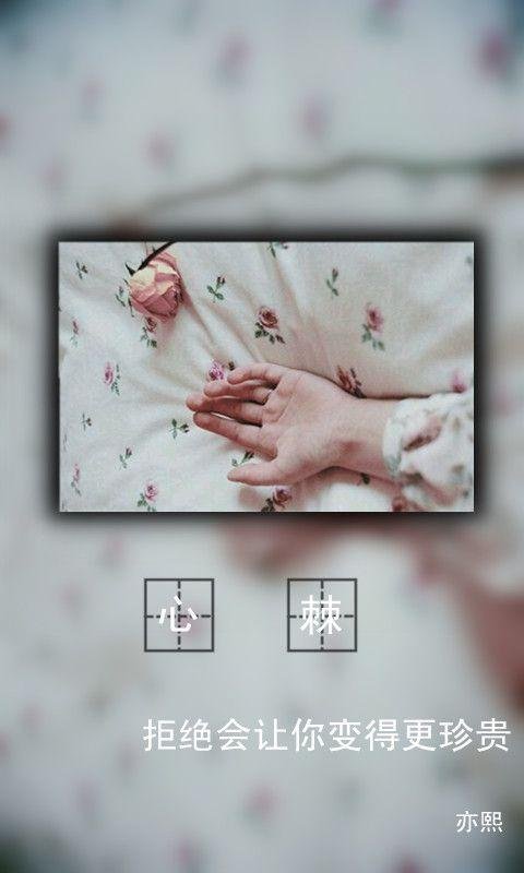ͼͼק˸QQ͸Ƥͼ