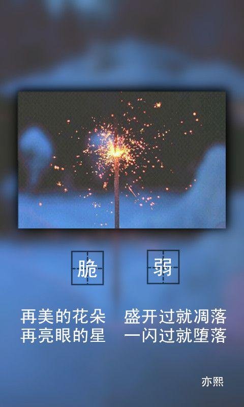 ͼͼק˸QQ͸Ƥͼ