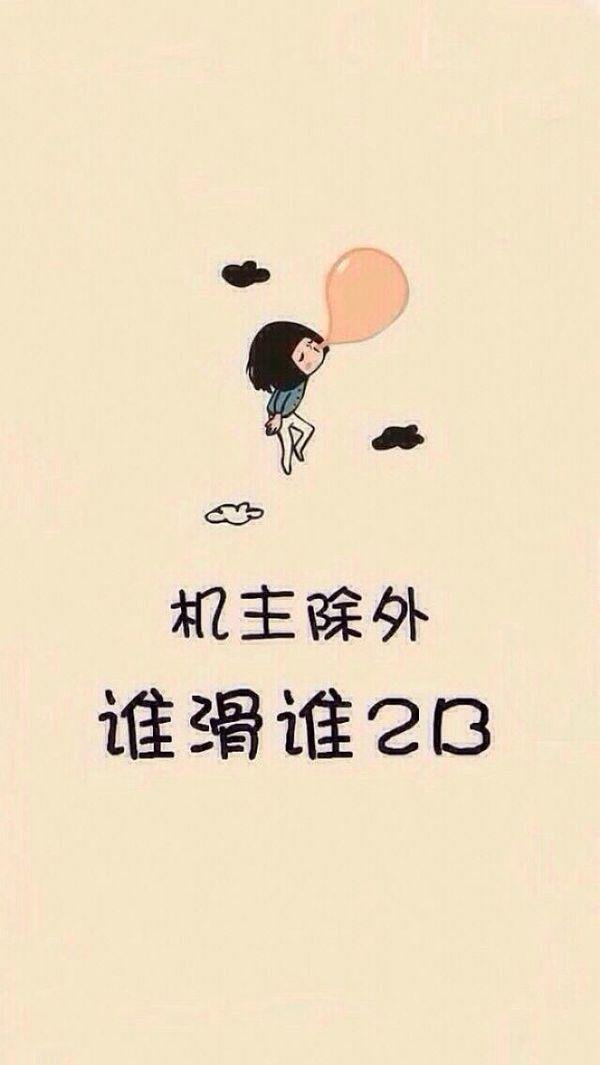ֻ