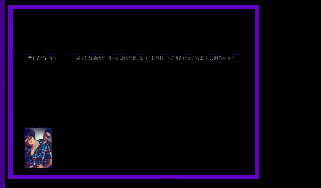 ɫQQռС