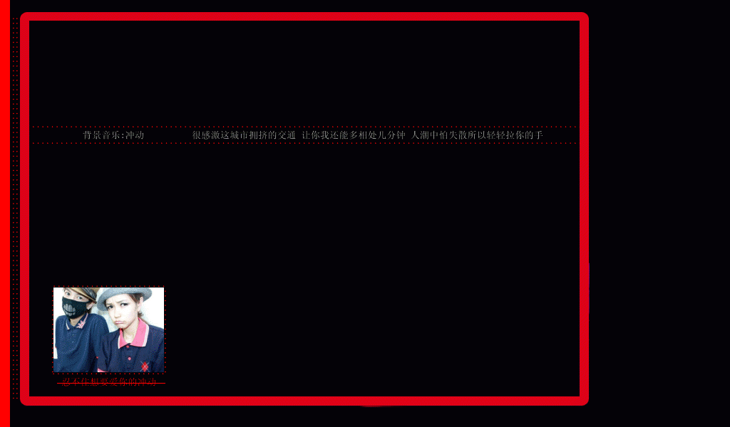 ɫQQռСƤģ