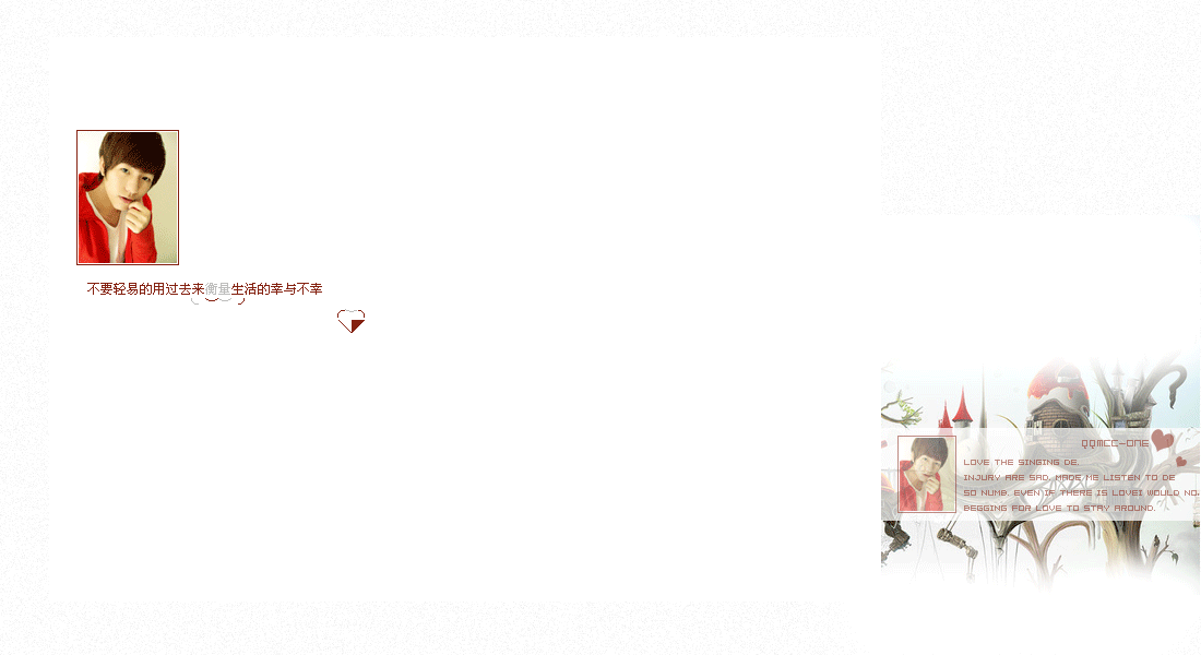 һ˷ḻɫQQռСƤ