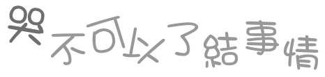 ɰQQռСѶ̬ز